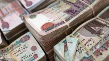 خطوات وشروط صرف تعويض البطالة 2026.. اعرف مدة الاستحقاق ونسب التعويض