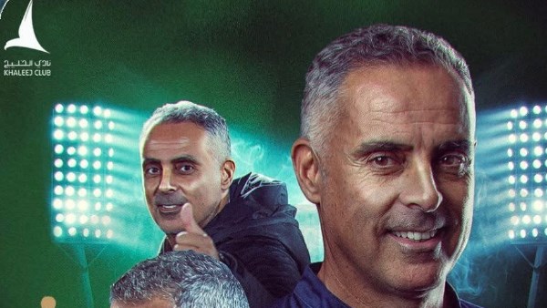 رسميا .. جوزيه جوميز ينتقل لتدريب الخليج السعودي                                                                                                                                                       28/05/2026 11:23 ص                                                                                                                                                       أعلن نادي الخليج السعودي، تعاقده رسميًا مع البرتغالي جوزيه جوميز لقيادة الفريق الأول