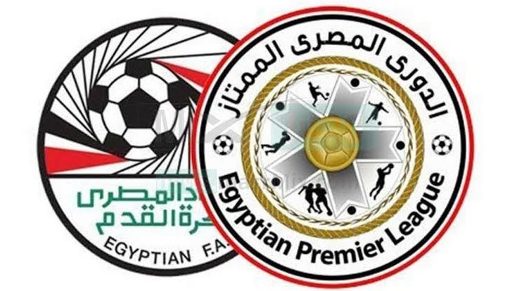 رسميًا | الفرق الثلاثة الصاعدة إلى الدوري المصري الممتاز 2026-2027
                                                
                                                
                                                    14/05/2026 06:49 م
                                                
                                                
                                                    حُسمت رسميًا هوية الفرق الثلاثة المتأهلة إلى الدوري المصري الممتاز لموسم 2026-2027، بعد نهاية منافسات الجولة الأخيرة من دوري المحترفين.