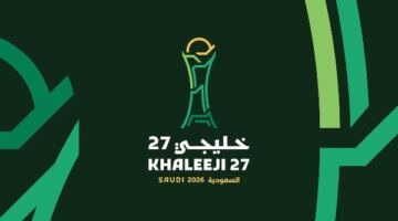 رواشين جدة.. الكشف عن الشعار الرسمي لبطولة خليجي 27
                                                
                                                
                                                    14/05/2026 01:38 ص
                                                
                                                
                                                    أعلن الاتحاد الخليجي لكرة القدم بالتعاون مع الاتحاد السعودي لكرة القدم واللجنة المحلية المنظمة لـ …
