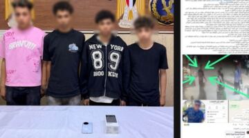سقوط عصابة «الضابط المزيف».. 4 طلاب يستدرجون شابًا ويسرقون هاتفه برسالة مفبركة