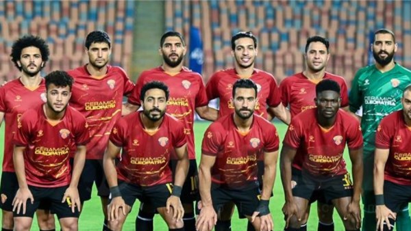 سيراميكا كليوباترا: سنشارك في الكونفدرالية وفقا للائحة وترتيب الدوري
                                                
                                                
                                                    11/05/2026 01:15 ص
                                                
                                                
                                                    أكد أحمد جلال، رئيس المنظومة الإعلامية في نادي سيراميكا كليوباترا، أن الفريق هو الأحق بالمشاركة في بطولة الكونفدرالية الإفريقية وفقًا للوائح المعمول بها حاليًا.