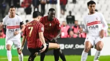 سيناريوهات تتويج الزمالك بالكونفيدرالية السبت المقبل
                                                
                                                
                                                    11/05/2026 04:49 م
                                                
                                                
                                                    يواصل الفريق الأول لكرة القدم بنادي الزمالك استعداداته المكثفة لمواجهة اتحاد العاصمة الجزائري