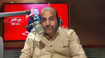 شبانة: التريند سبب الهجوم على حارس سموحة.. ولو بيلعب لصالح حد يبقى لبيراميدز
                                                
                                                
                                                    11/05/2026 02:51 ص
                                                
                                                
                                                    أكد الإعلامي محمد شبانة أن الجدل الدائر في الكرة المصرية خلال الفترة الأخيرة أصبح مبالغًا فيه بسبب السوشيال ميديا والسعي وراء "الترند".