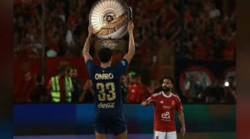 شيكو بانزا يحتفل بالتتويج بالدوري الممتاز بهذه الطريقة                                                                                                                                                       21/05/2026 10:13 ص                                                                                                                                                       شارك شيكو بانزا، لاعب نادي الزمالك، صورة لاحتفاله بالدوري الممتاز عبر حسابه الشخصي على موقع التواصل الاجتماعي “إنستجرام”.