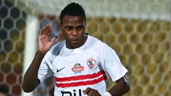 شيكوبانزا: غضبت بعد استبدالي لأني كنت أرغب في إسعاد جماهير الزمالك                                                                                                                                                       22/05/2026 05:03 م                                                                                                                                                       أكد شيكوبانزا لاعب الزمالك أن غضبه خلال استبداله في بعض مباريات الفريق يعود لرغبته الكبيرة في مساعدة الفريق وإسعاد الجماهير، خاصة في الأوقات التي لا يكون فيها الفريق متقدمًا في النتيجة.