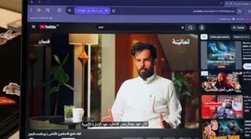 صحيفة المرصد – شركة ‎الأبحاث والإعلام تعلن رفع ملكيتها في ثمانية إلى 75%.. والكشف عن قيمة الصفقة
