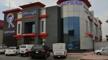 صحيفة المرصد – «مطاعم ريدان» تعلن عن تكبدها خسائر بأكثر من 84 % من رأس المال.. وتكشف الأسباب!