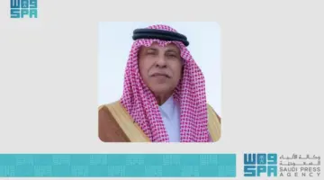 صحيفة المرصد – وزير التجارة يقرر إيقاع عقوبة مباشرة على كل من أخل بأداء واجبه في إيداع القوائم المالية.. والكشف عن قيمتها