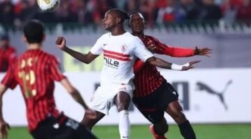 صدمة الكاف و8 غيابات وقائمة ممنوعات.. 12 معلومة عن نهائي الزمالك واتحاد العاصمة
                                                
                                                
                                                    16/05/2026 11:23 ص
                                                
                                                
                                                    تتجه أنظار جماهير الزمالك نحو المواجهة المرتقبة أمام اتحاد العاصمة