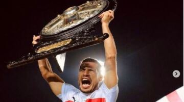 طارق حامد يدعم الزمالك في استاد القاهرة قبل مواجهة سيراميكا كليوباترا بالدوري الممتاز                                                                                                                                                       20/05/2026 08:02 م                                                                                                                                                       حرص طارق حامد لاعب الزمالك السابق على التواجد باستاد القاهرة الدولي، من أجل مؤازرة الفريق الأبيض في مباراة سيراميكا كليوباترا، المقرر لها بعد قليل