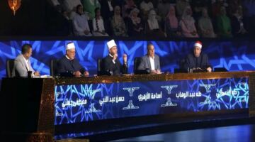 طريقة التقديم في الموسم الثاني لبرنامج دولة التلاوة بخطوات بسيطة أونلاين