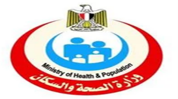 عبر الخط الساخن 137.. «الصحة» تعلن الآلية الرسمية لطلب توفير الدم ومشتقاته