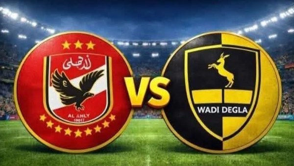 عجائب وغرائب الدوري.. دجلة يتساوي مع الأهلي في النقطة 53
                                                
                                                
                                                    30/05/2026 02:24 م
                                                
                                                
                                                    انتهت منافسات بطولة الدوري الممتاز فى نسخته رقم 67 في مجموعتي البطل والهبوط