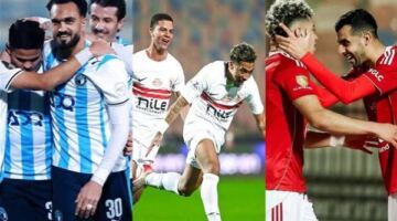 فرج عامر يواصل إثارة الجدل: الأهلي سيشارك في دوري أبطال أفريقيا                                                                                                                                                       21/05/2026 05:05 ص                                                                                                                                                       أكد فرج عامر، رئيس نادي سموحة السابق، أن النادي الأهلي سيشارك في بطولة دوري أبطال أفريقيا لنسخة الأندية أبطال الدوري …