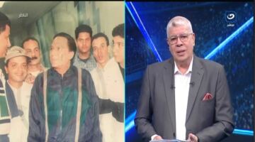 في عيد ميلاده.. شوبير يكشف كواليس حضور عادل إمام مباراة اعتزاله 18/05/2026 04:22 ص احتفل الإعلامي أحمد شوبير بعيد ميلاد الزعيم عادل إمام، من خلال منشور مؤثر عبر حسابه الرسمي على موقع “فيسبوك”، استعاد فيه ذكرياته مع “الزعيم” خلال مباراة