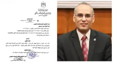 قائما بالعمل لمدة 3 أشهر.. من هو الدكتور ممدوح معوض القائم بعمل رئيس أكاديمية