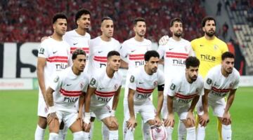 قناة مجانية لمشاهدة مباراة الزمالك ضد اتحاد العاصمة مباشر دون تقطيع