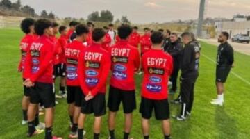 كأس أمم إفريقيا.. مصر بـ الزي الأبيض في مباراة تنزانيا
                                                
                                                
                                                    26/05/2026 03:11 م
                                                
                                                
                                                    انعقد اليوم، الثلاثاء، الاجتماع الفني لمباراة منتخب مصر الوطني تحت