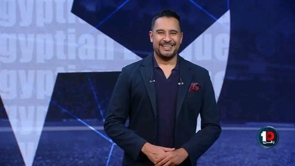 كريم رمزي بعد خسارة الزمالك: البطولة مش عايزة الأبيض.. وصعبان عليا شحاتة
                                                
                                                
                                                    17/05/2026 05:44 ص
                                                
                                                
                                                    علق الإعلامي كريم رمزي على خسارة نادي الزمالك لقب كأس الكونفدرالية الإفريقية أمام اتحاد العاصمة، مؤكدًا أن الفريق الأبيض لم يظهر بمستواه