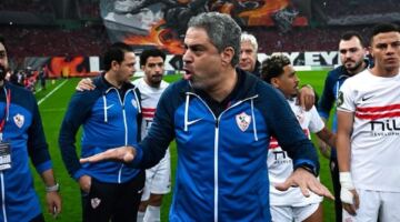 بالأرقام.. حصيلة معتمد جمال مع الزمالك هذا الموسم قبل نهائي الكونفدرالية
                                                
                                                
                                                    16/05/2026 02:02 م
                                                
                                                
                                                    يستعد الجهاز الفني لنادي الزمالك بقيادة المدرب معتمد جمال لخوض مواجهة إياب نهائي كأس الكونفدرالية الأفريقية مساء اليوم السبت، أمام اتحاد العاصمة