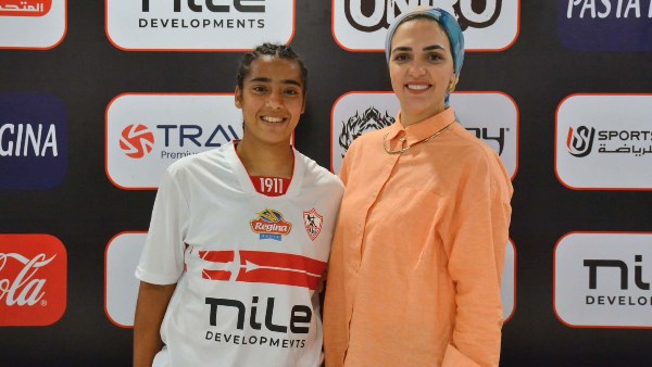 لتدعيم فريق السيدات.. الزمالك يعلن التعاقد مع غرام أسامة لاعبة مودرن سبورت                                                                                                                                                       28/05/2026 06:08 م                                                                                                                                                       أعلن نادي الزمالك تعاقده رسميًا مع غرام أسامة، لاعبة مودرن سبورت السابقة، لتدعيم صفوف الفريق الأول لكرة القدم سيدات، بعقد يمتد لمدة موسمين، في صفقة انتقال حر بعد انتهاء تعاقدها مع ناديها السابق…