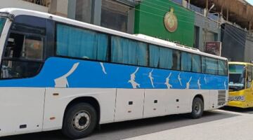 لحضور نهائي الكونفدرالية.. تحرك أتوبيسات نادي جمهورية شبين لمساندة الزمالك| صور
                                                
                                                
                                                    16/05/2026 02:35 م
                                                
                                                
                                                    أعلن نادي جمهورية شبين بالمنوفية عن تحرك الأتوبيسات الخاصة بنقل