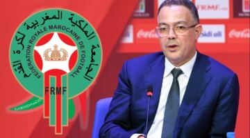 لقجع يكسر صمته بشأن أزمة أمم أفريقيا 2025: المغرب التزم بالقانون.. والحقيقة ستنتصر                                                                                                                                                    22/05/2026 11:03 م                                                                                                                                                    خرج فوزي لقجع عن صمته للحديث لأول مرة بتفصيل حول الأزمة المثيرة التي اندلعت عقب نهائي كأس