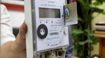 لماذا ينخفض رصيد العداد مسبق الدفع بعد الشحن مباشرة؟.. «الكهرباء» توضح الأسباب