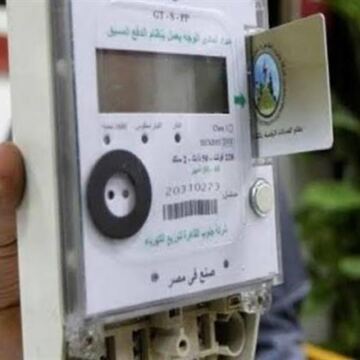 لماذا ينخفض رصيد العداد مسبق الدفع بعد الشحن مباشرة؟.. «الكهرباء» توضح الأسباب