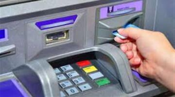 لو مش لاقي فلوس.. ازاي تسحب أموالك بدون استخدام ATM؟