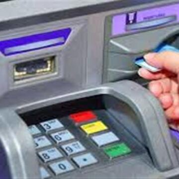 لو مش لاقي فلوس.. ازاي تسحب أموالك بدون استخدام ATM؟