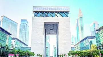 مؤسسات مالية عالمية: نثق ببيئة الاستثمار في الإمارات ودبي