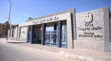مجلس أمناء الجزيرة "2 " بأكتوبر يعلن جاهزية المركز لاستقبال الأعضاء في عيد  الأضحى                                                                                                                                                    26/05/2026 09:39 م                                                                                                                                                    عقد مجلس أمناء مركز التنمية الشبابية والرياضة بأكتوبر  الجزيرة "٢"   برئاسة الدكتور عمرو الحداد اجتماع لمناقشة