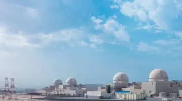 «مجلس الأمن» يدين الهجوم على محطة براكة النووية في الإمارات
