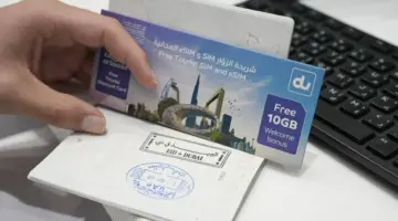 مطار دبي يستقبل المسافرين بختم «العيد»