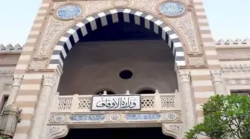مليون جنيه جوائز.. تفاصيل الموسم الثاني لمسابقة "دوري النجباء" لأئمة الأوقاف