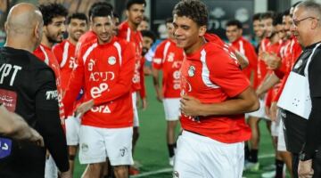 ممر شرفي في تدريب منتخب مصر احتفالاً باللاعبين الجدد
                                                
                                                
                                                    28/05/2026 12:18 ص
                                                
                                                
                                                    احتفل لاعبو منتخب مصر بالمنضمين الجدد لمعسكر الفراعنة، من خلال تنظيم ممر شرفي خلال مران المنتخب…