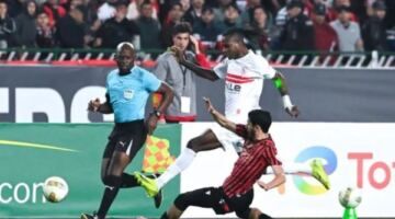ممنوع الإقتراب والسوشيال مرفوض.. 5 إجراءات صارمة قبل إياب الزمالك واتحاد العاصمة
                                                
                                                
                                                    11/05/2026 04:49 م
                                                
                                                
                                                    يخوض الفريق الأول لكرة القدم بنادي الزمالك مواجهة قوية مع نظيره