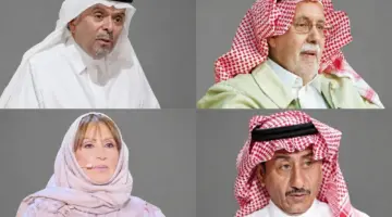 من «كارثة» البازعي إلى دفاع «القصبي».. معركة الهوية تشتعل حول «جامعة الفنون» – أخبار السعودية