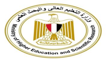 منح دراسية تكنولوجية بالخارج للحصول على درجة الماجستير.. اعرف آخر موعد للتقديم