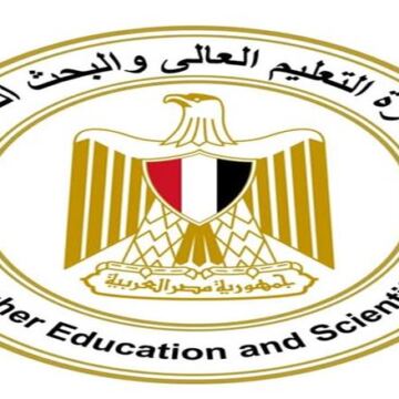 منح دراسية تكنولوجية بالخارج للحصول على درجة الماجستير.. اعرف آخر موعد للتقديم