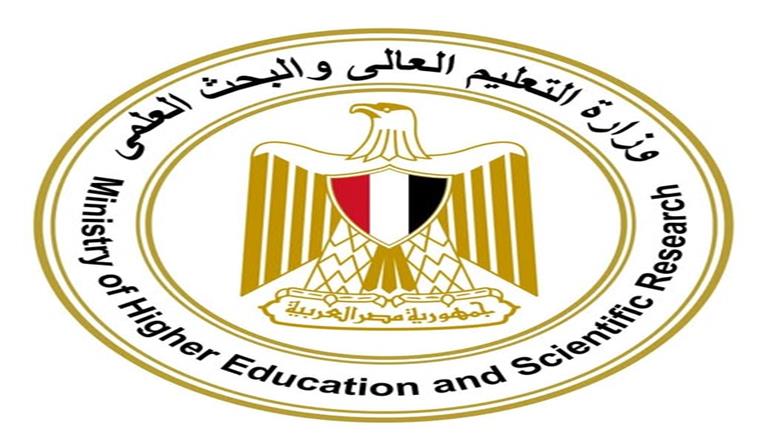 منح دراسية تكنولوجية بالخارج للحصول على درجة الماجستير.. اعرف آخر موعد للتقديم