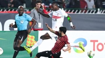 3 نهائيات قارية.. أشهر هزائم الزمالك في البطولات الإفريقية
                                                
                                                
                                                    17/05/2026 03:31 م
                                                
                                                
                                                    تلقى نادي الزمالك عدة صدمات قارية خلال السنوات الأخيرة بعدما خسر ثلاثة نهائيات إفريقية كان يأمل خلالها في التتويج باللقب لكنها انتهت بخسائر مؤلمة على المستويين الفني والمعنوي.
