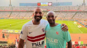 ميدو يواصل الاحتفال بتتويج الزمالك بالدوري الممتاز
                                                
                                                
                                                    21/05/2026 11:35 ص
                                                
                                                
                                                    واصل أحمد حسام ميدو، لاعب الزمالك السابق، الاحتفال بالتتويج ببطولة الدوري الممتاز.
