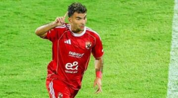 “مين ميحلمش يلعب في الزمالك”.. زيزو يغازل الفارس الأبيض| ماذا قال؟
                                                
                                                
                                                    25/05/2026 11:12 ص
                                                
                                                
                                                    أكد أحمد سيد زيزو نجم النادي الأهلي أنه غير نادم علي خوض تجربة