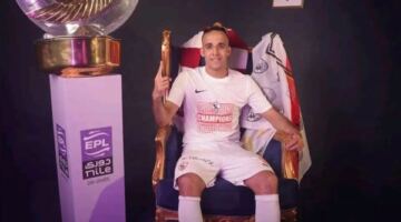 ناصر منسي يحتفل بالدوري الممتاز على طريقته الخاصة
                                                
                                                
                                                    21/05/2026 09:09 ص
                                                
                                                
                                                    احتفل ناصر منسي، لاعب نادي الزمالك بالتتويج ببطولة الدوري المصري الممتاز