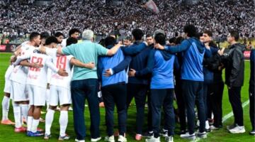 نهائي الكونفدرالية.. الزمالك يخوض المران الأخير لمواجهة اتحاد العاصمة
                                                
                                                
                                                    15/05/2026 12:30 م
                                                
                                                
                                                    يخوض مساء اليوم الجمعة فريق الكرة الأول بنادي الزمالك بقيادة معتمد