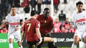 حفيظ دراجي: جماهير الزمالك واتحاد العاصمة قدمت صورة مشرّفة للكرة العربية
                                                
                                                
                                                    17/05/2026 11:15 ص
                                                
                                                
                                                    علق المعلق الرياضي حفيظ دراجي علي الروح الرياضية التي سادت مباراة نهائي الكنفدرالية بين الزمالك واتحاد العاصمة .