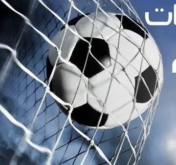 نهائي دوري المؤتمر الأوروبي.. مباريات اليوم الأربعاء 27 – 5 – 2026 والقنوات الناقلة
                                                
                                                
                                                    27/05/2026 11:07 ص
                                                
                                                
                                                    تقام اليوم الأربعاء 26 – 5 – 2026 العديد من المباريات فى مختلف المسابقات